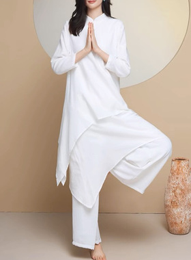 中式瑜伽服套装女白色宽松昆达里尼冥想疗愈禅服辟谷舞韵禅修服