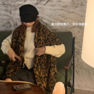 豹纹 你太美了!披肩冬季围巾保暖高级感气质棕色美式复古百搭