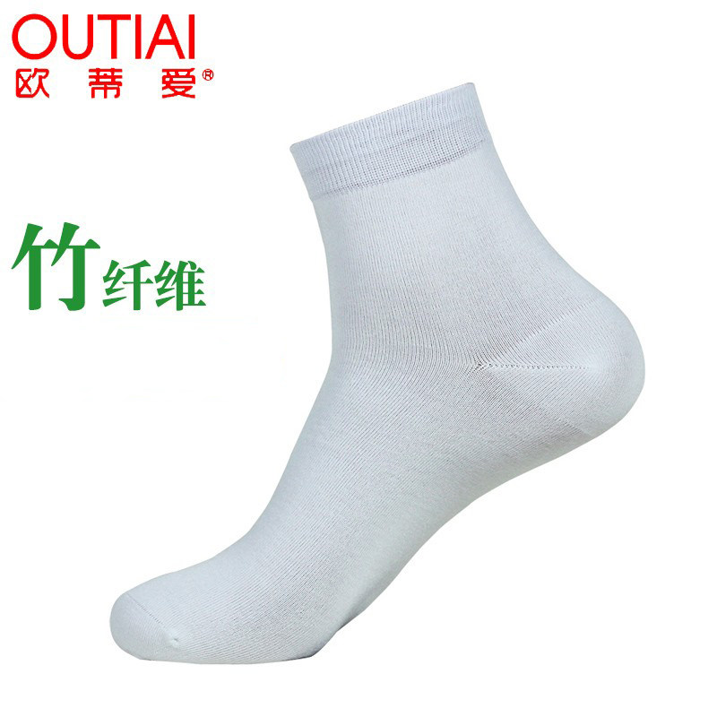 欧蒂爱夏季薄款竹纤维男士袜子纯棉中筒防臭短袜黑色吸汗男袜长袜