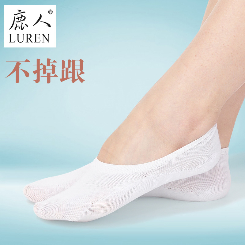 鹿人船袜女夏季纯棉浅口隐形薄款夏天硅胶防滑全隐防臭低帮袜子