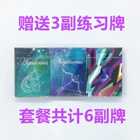 Цветочный покер покер подарки для трех открыток для упражнений