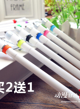 新手推荐小白荧光棒转笔ivan mod peem mod2 黑旋风转转笔