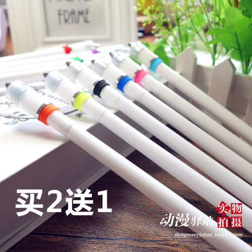 新手推荐小白荧光棒转笔ivan mod peem mod2 黑旋风转转笔