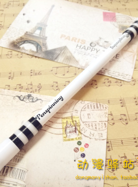 penspinning V2 mod 转笔专用笔 ivan mod非黑平爵士 黑平公爵