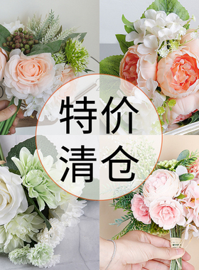 绢花客厅餐桌假花仿真花