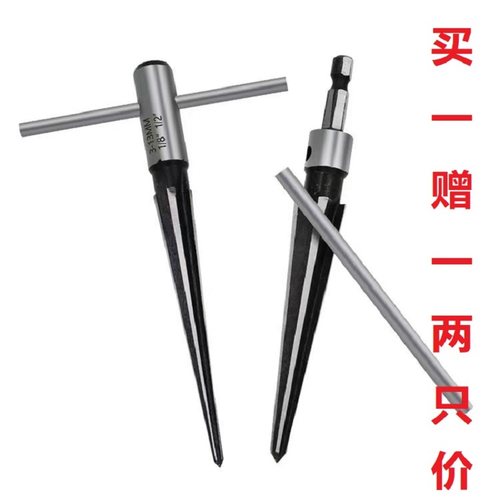 琴杆扩孔钻头二胡京胡琴筒打孔