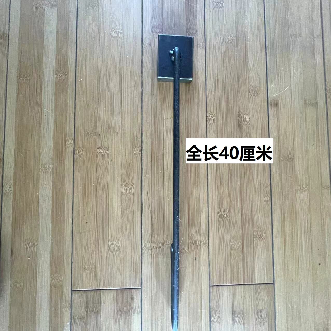二胡蟒蛇皮烫皮烫蜡烙铁
