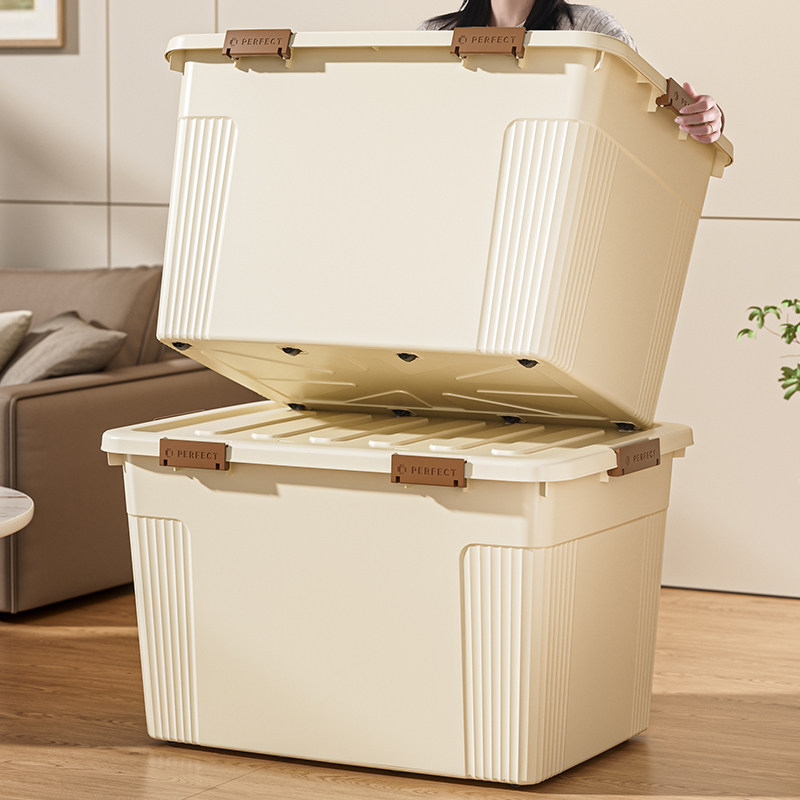 收纳箱超大容量家用衣服棉被加厚整理箱玩具储物箱杂物后备周转箱,收纳整理,收纳箱,淘宝优惠券,粉丝福利购,淘宝优惠卷