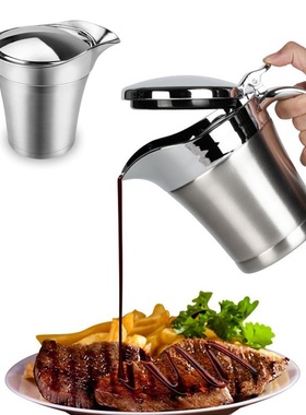 现货304不锈钢牛排酱汁壶汁盅果酱壶牛扒番茄酱汁壶调味管Gravy B
