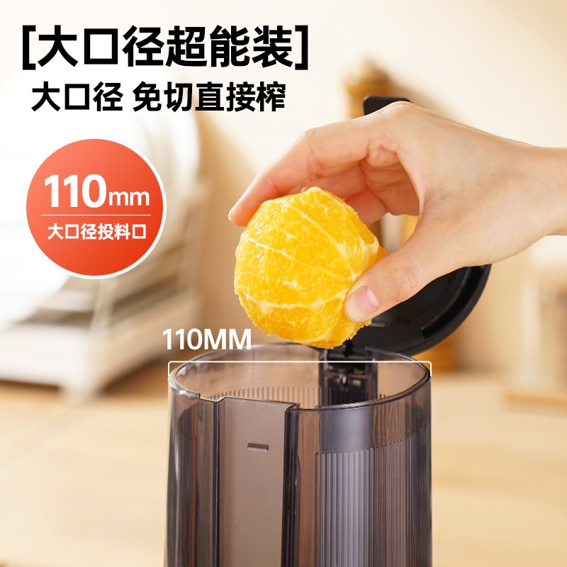 工厂大口径原汁机渣汁分离全自动西芹榨汁机果蔬机鲜榨果汁机