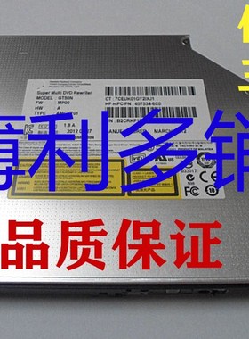 Sony索尼VPCZ135FC VPCS-113T SE-113T VPCSA14FX内置刻录DVD光驱