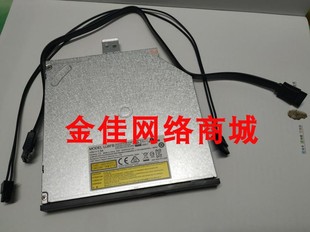 M415 B425 小机箱内置刻录DVD机带光驱面板线 M420 联想启天M610