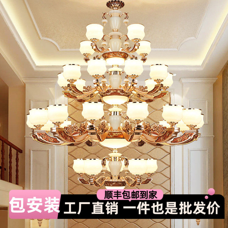 复式楼中楼别墅大厅防尘吊灯奢华大气酒店客厅玉石大吊灯别墅吊灯_虎窝淘