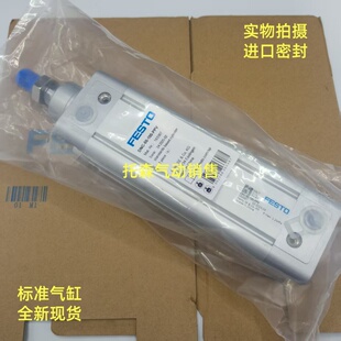 FESTO费斯托双作用气缸DNC-63-80-100-25-50-75-80-100-125-PPV-A