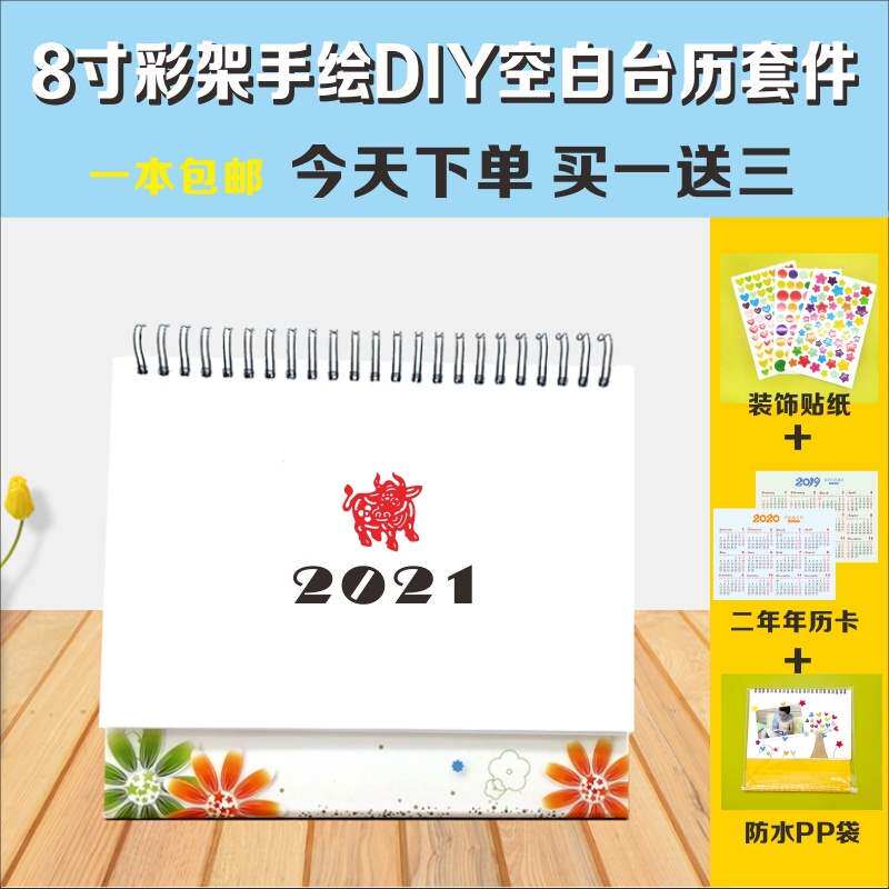 2026深圳跨年倒数活动汇总(更新中)
