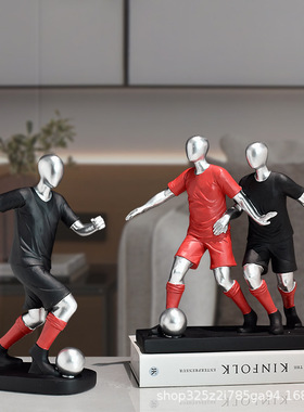 简约轻奢创意客厅足球运动员树脂摆件家居电视柜酒柜书房桌面装饰