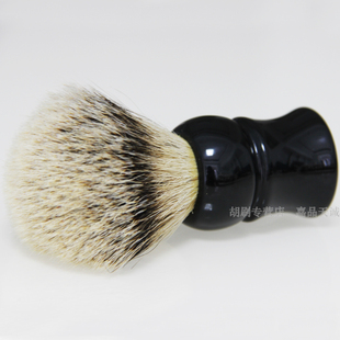 特路獾毛刮胡刷 Badger 清洁理容 剃须刷 Brush Hair Shaving