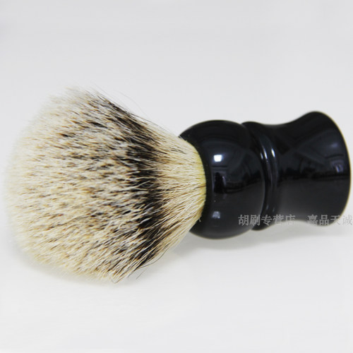 Badger Hair Shaving Brush 剃须刷 特路獾毛刮胡刷 清洁理容