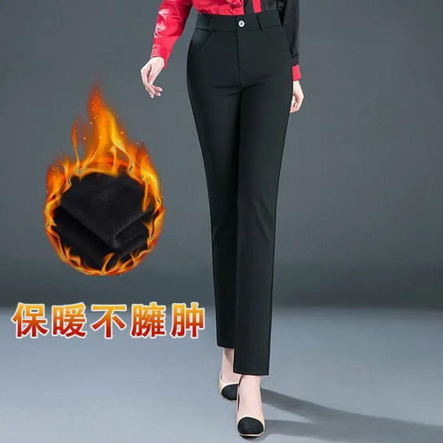 加绒西裤女直筒裤加厚冬季九分裤