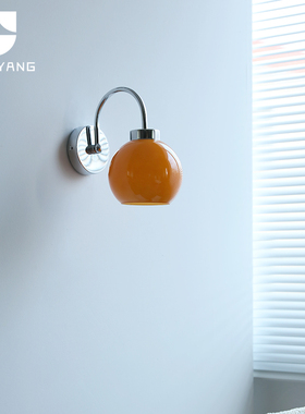 工厂烁阳橙色小壁灯日式卧室床头设计师走廊过道橱窗飘窗装饰铬色