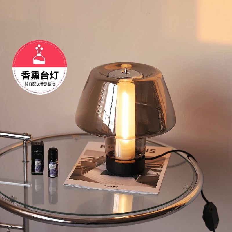 极简高档后现代简约香薰精油卧室装饰台灯