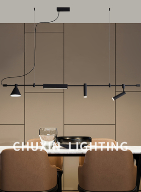 极简网红个性创意餐厅中岛吧台高端吊灯意式简约店铺前台长条黑色