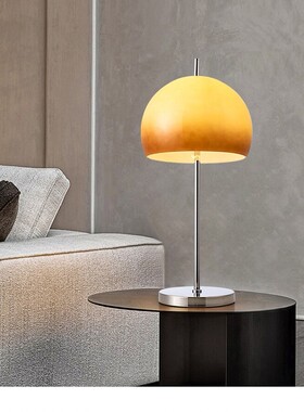 极简高档北欧vtage中古包豪斯渐变落地灯意大利客厅卧室床头简约