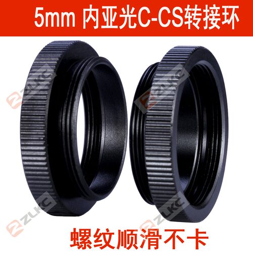 Cs相机价格 Cs相机图片 星期三