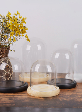 永生花颜茶语圆球形玻璃罩应援棒手办摆件展示盒EVA防脱落卡扣底