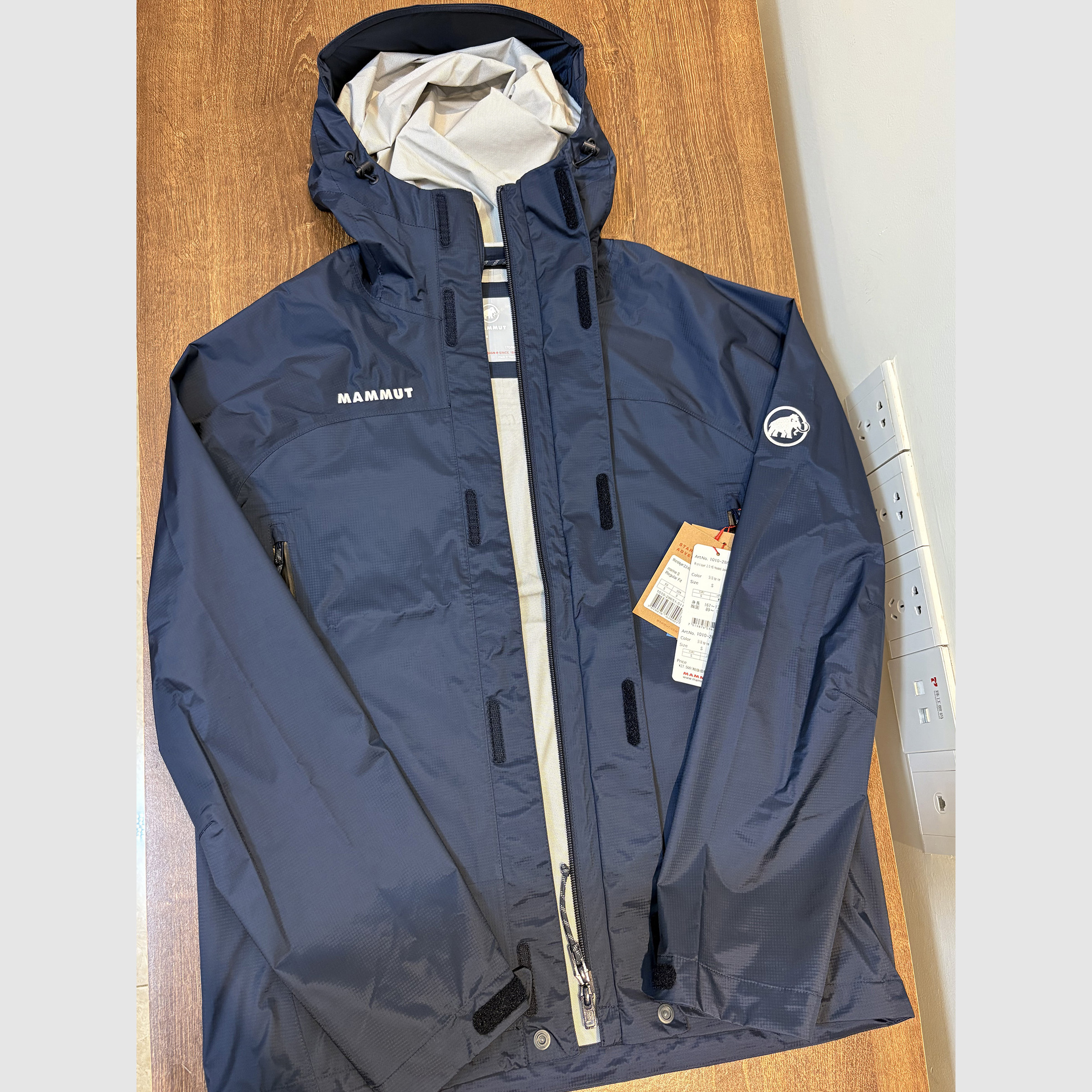 Mammut Microlayer 2.0 HS AF 猛犸象男士硬壳 亚洲版