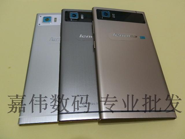 联想手机壳电池盖