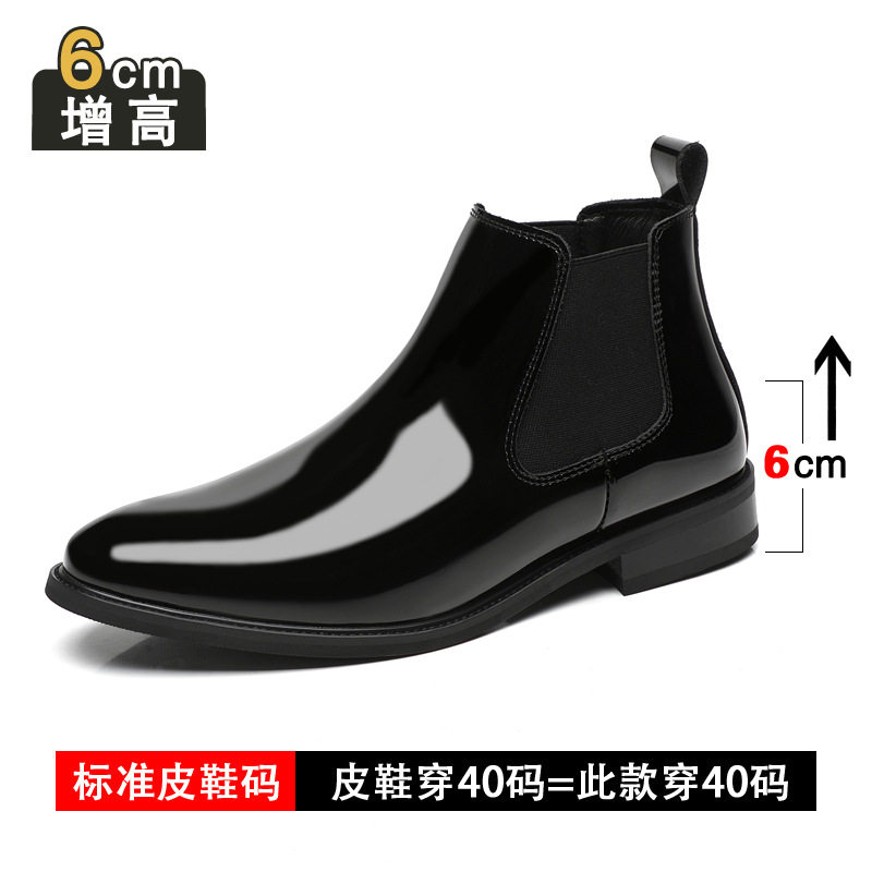 2025男士中帮英伦风马丁靴秋冬款加绒男式套脚工装鞋尖头皮靴子男,流行男鞋,切尔西靴,淘宝优惠券,粉丝福利购,淘宝优惠卷