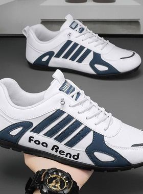 FST阿甘男鞋2025秋季百搭皮面阿甘跑步男士软底防滑休闲运动板鞋