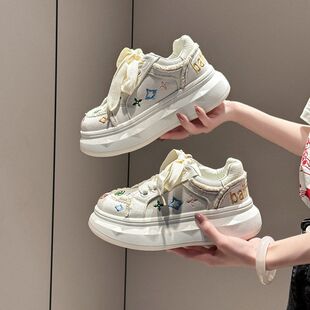 7CM隐形增高鞋 小白鞋 子男女款 幸运草刺绣休闲板鞋 厚底溶解鞋 FAST