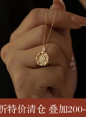 原创天然白水晶纯银镀金项链