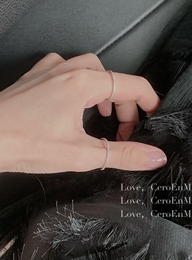 ceroenmi「温柔限定简约素圈