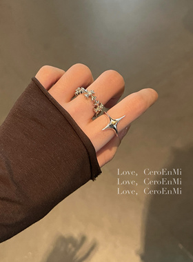 CeroEnMi s925银立体星芒开口可调节银戒