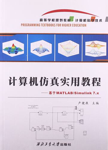 现货 正品 旗舰店