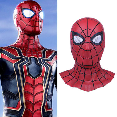 Infinity War Iron Spider Man Mask 复仇者联盟3蜘蛛侠面具