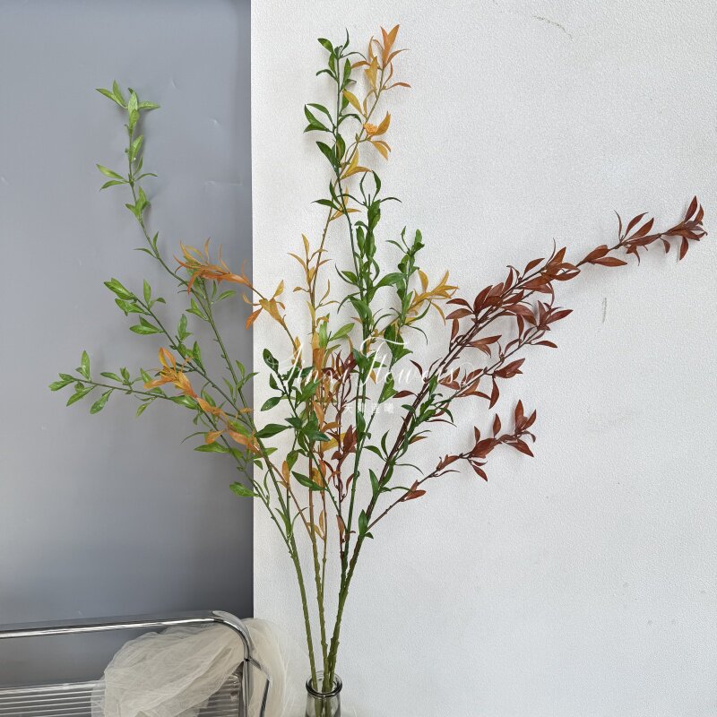仿真绿植雪柳叶橄榄叶植物家居装饰绿植场景布置家居摆件摄影道具