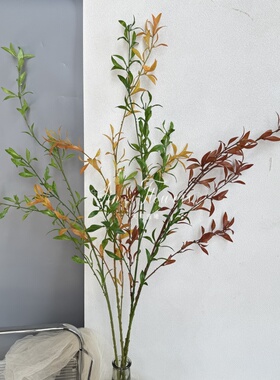 仿真绿植雪柳叶婚庆摄影道具