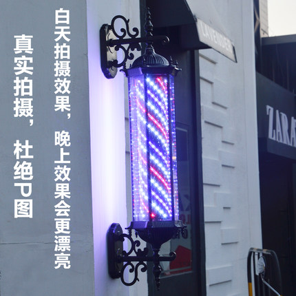 高档铝材LED美发转灯发廊时尚美发店转灯超亮防水小灯箱挂墙