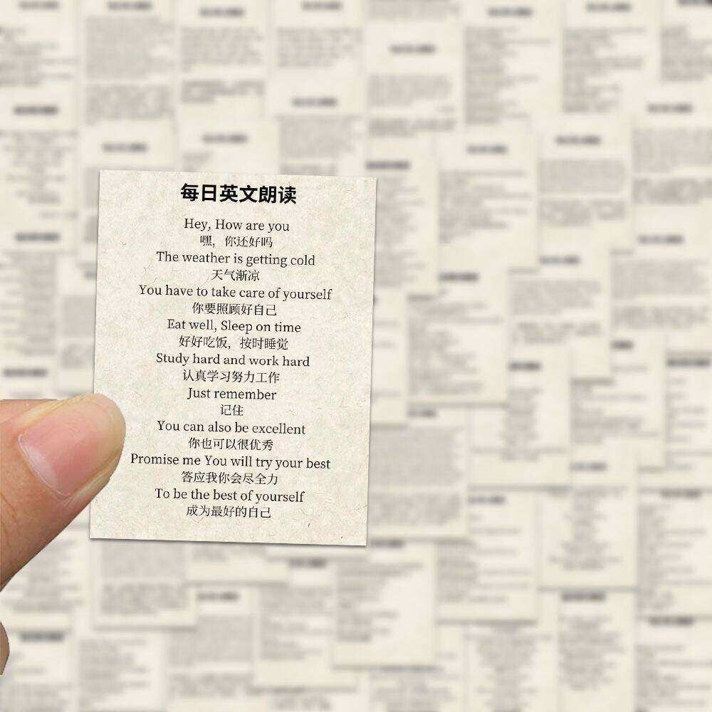 100张英文朗读学生笔记本电脑diy手帐每日一段贴纸学习手机壳装饰