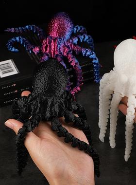 3D打印龙摆件章鱼乌贼仿真八爪鱼动物模型关节可动手办儿童玩具男