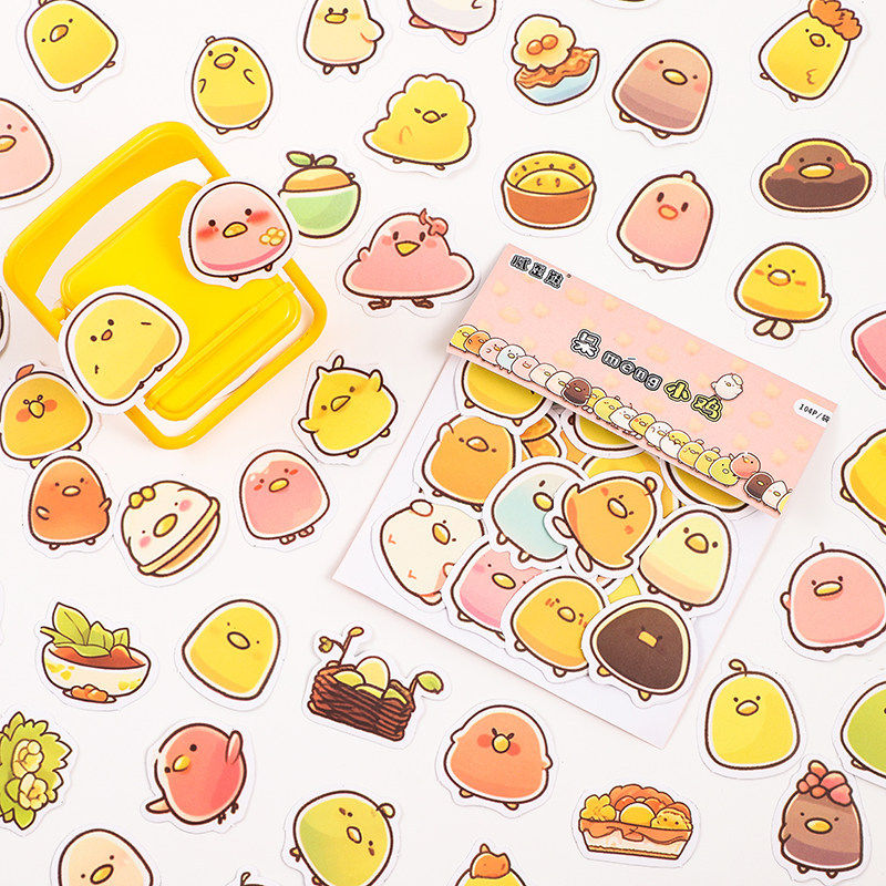 小鸡贴纸可爱卡通208张DIY手帐装饰贴画手机壳防水笔记本电脑奖励