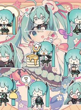 电脑笔记本DIY手帐行李箱手机壳chibi初音未来贴纸100张装饰贴画