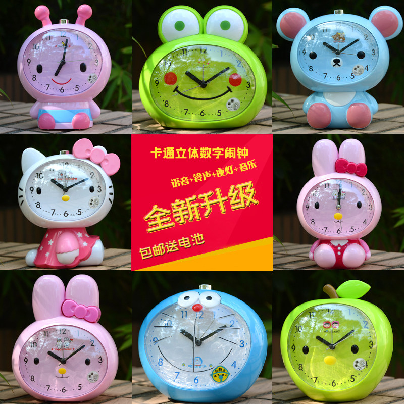 闹钟儿童卡通女孩凯蒂猫会说话的讲话起床小学生立体kt粉色男孩子|msdalam kategori Aksesori rumah, hiasan loceng rumah/Jam Penggera, Jadual Jam/Jam Penggera - dari Buy2taobao.com untuk memberikan perkhidmatan ejen Taobao profesional membeli