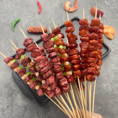 仿真大号烧烤串假羊肉串牛肉串肉类麻辣烫BBQ食物模型道具摆件