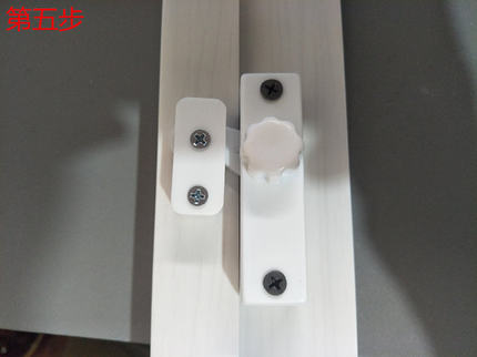 pvc折叠门钩锁 卫生间门锁