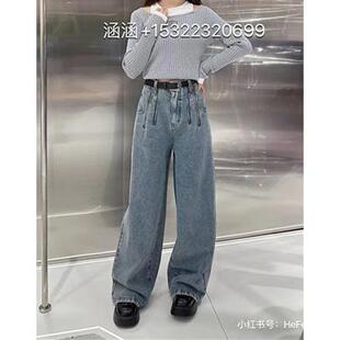 惠Jsister 2024春款专柜正品新款百搭针织衫女S411204045-739